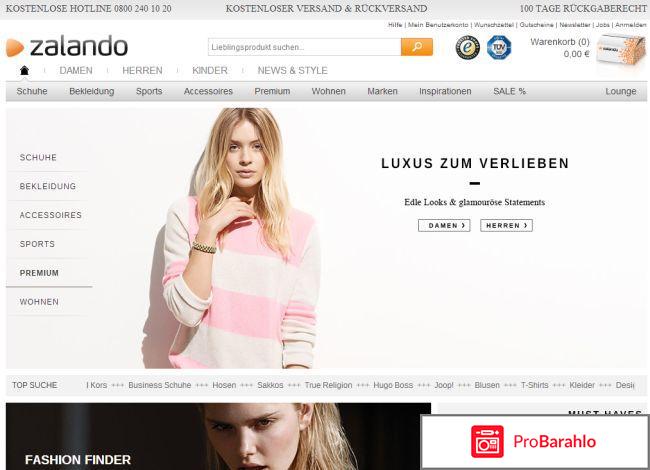 Zalando it 