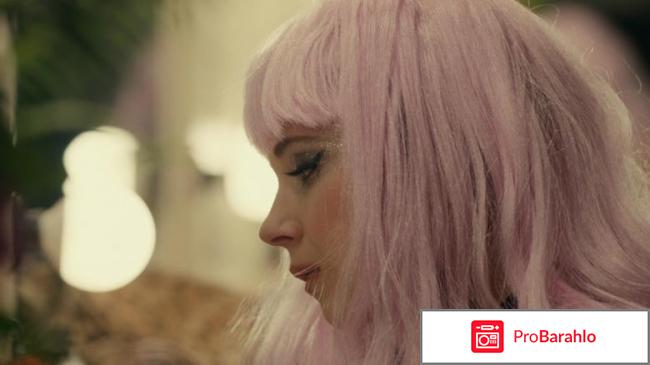 Фильм Лен и компания отрицательные отзывы