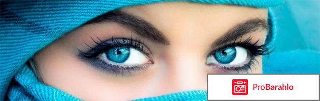 Как определить характер по цвету глаз обман