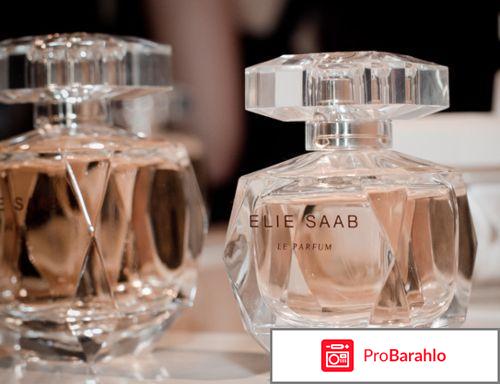 Мой новый парфюмерный хит - ELIE SAAB Le Parfum 