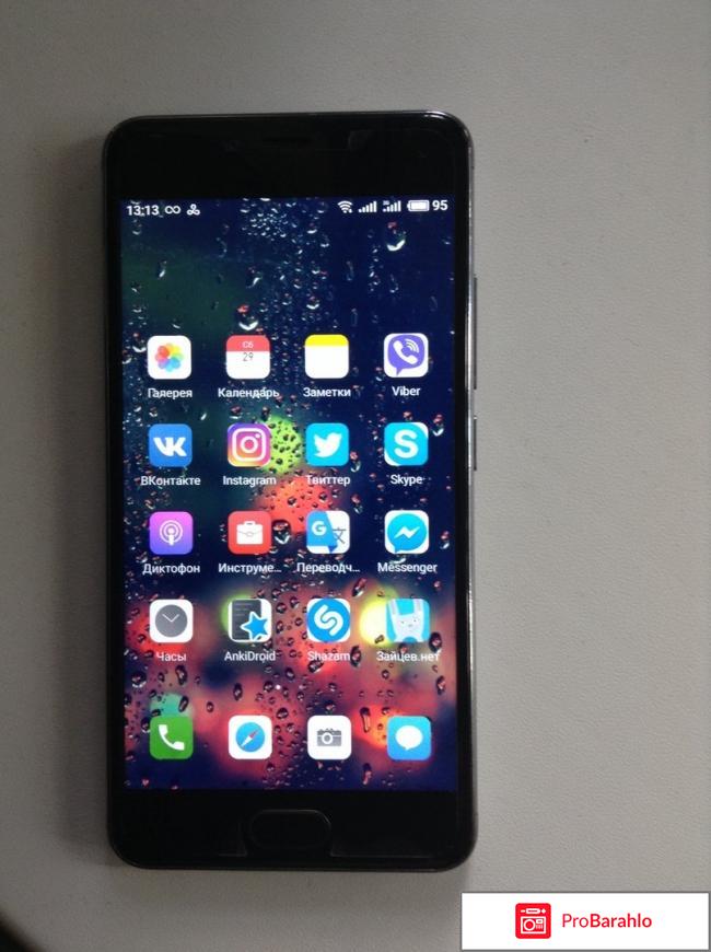 Смартфон Meizu M3S 