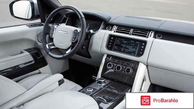 Отзывы range rover sport отрицательные отзывы