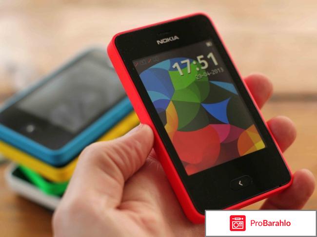 Аша нокиа 501 