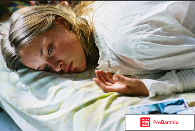 Фильм рабство отзывы отрицательные отзывы