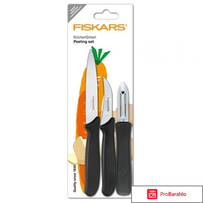 Ножи Fiskars отрицательные отзывы