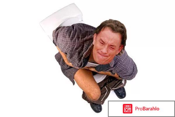 Слабилен - отзывы, инструкция по применению 