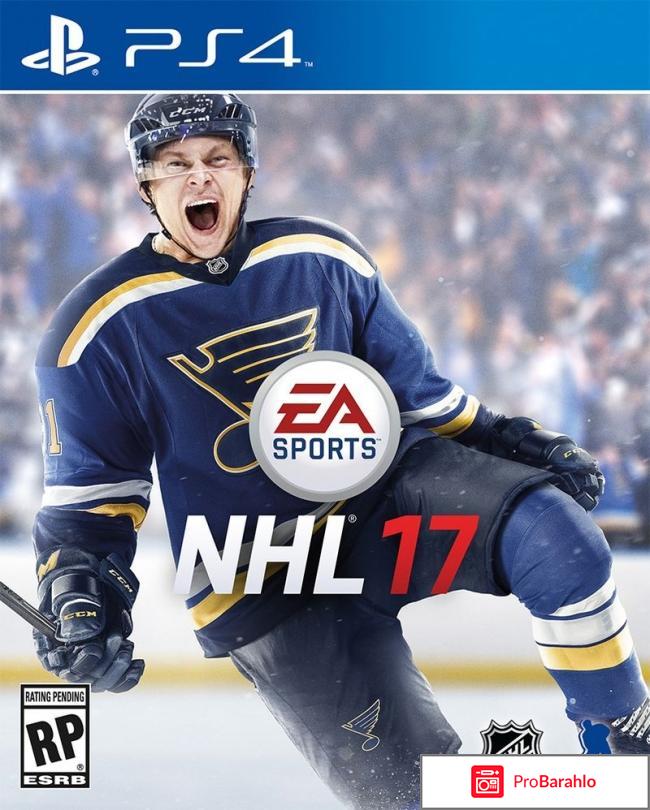 NHL 17 