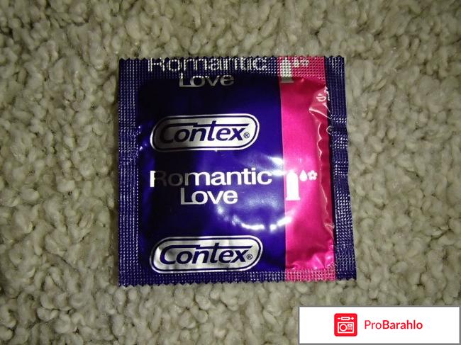 Презервативы Contex Magic Box фото