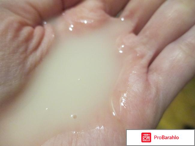 Супер питательный шампунь-крем для поврежденных волос Organic протеины пшеницы и яичный желток  Love 2 mix обман