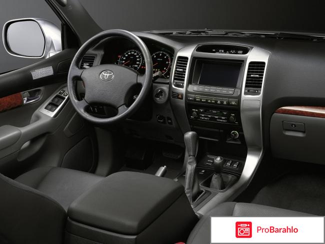 Toyota land cruiser prado реальные отзывы