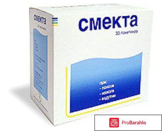 У ребенка жидкий стул 