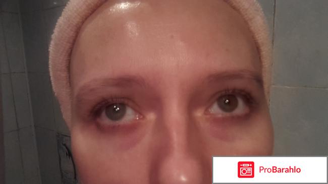 Крем-хна для бровей и ресниц фото