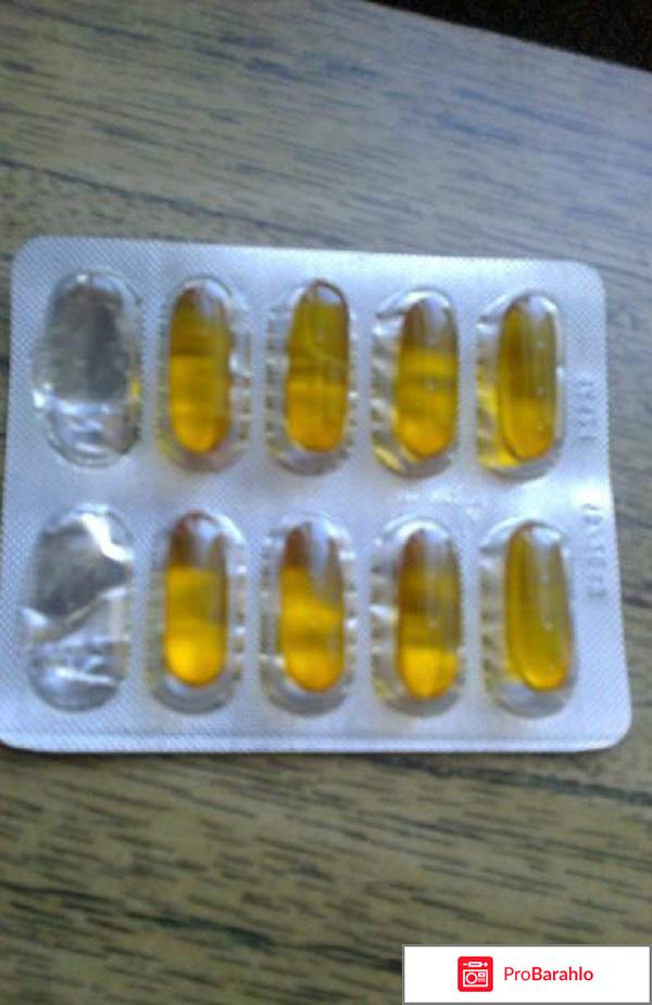 Резалют про инструкция по применению цена 