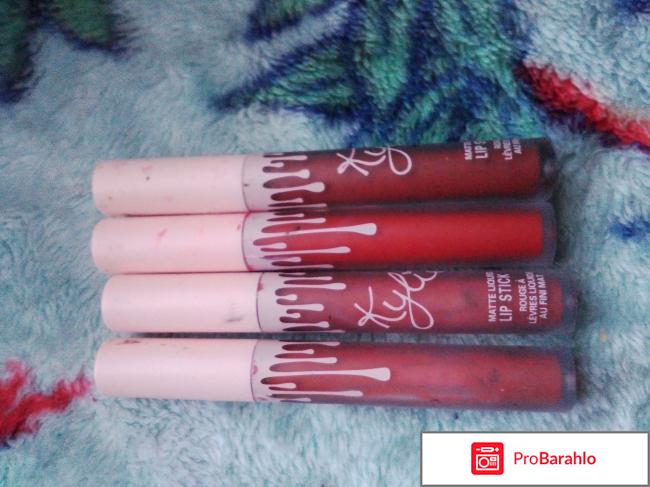 Жидкая матовая помада Kylie отрицательные отзывы