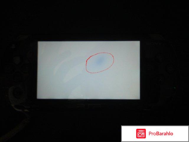 Почему появляется черное пятно 