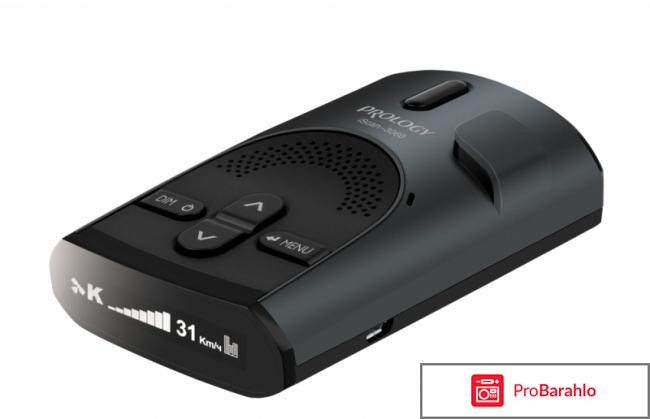 Prology iScan-3060 радар-детектор обман