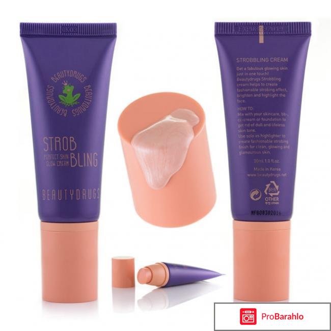 Бьютидрагс обман