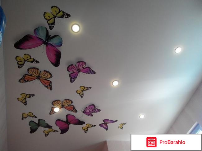 Тканевые натяжные потолки 