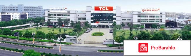 TCL L65P2US отрицательные отзывы