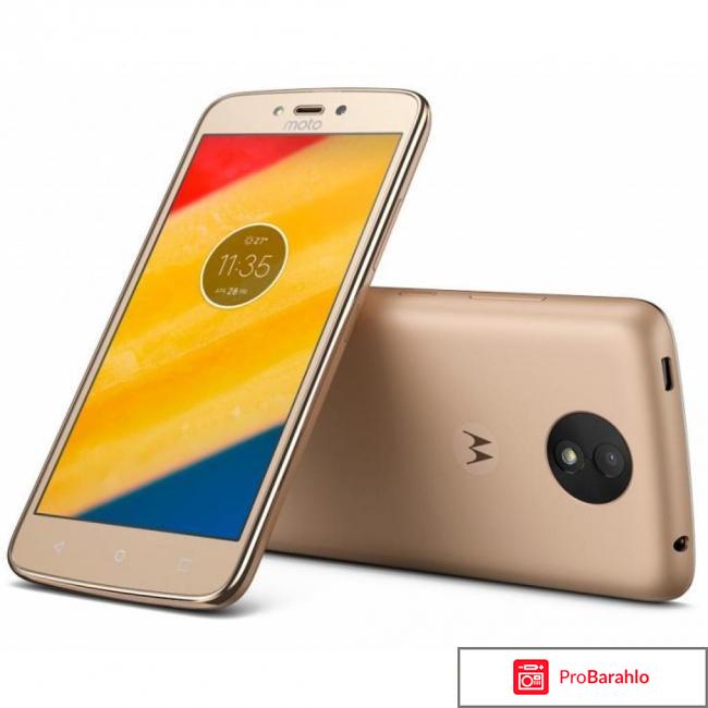 Motorola Moto C Plus (XT1723) отрицательные отзывы