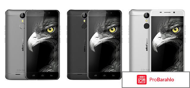 Отзывы ulefone отрицательные отзывы