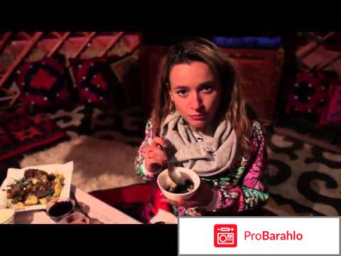 Орел и Решка 