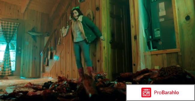 Фильм Фильм