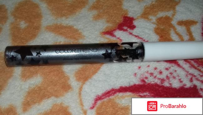 Гель для ресниц с блестками Avon 