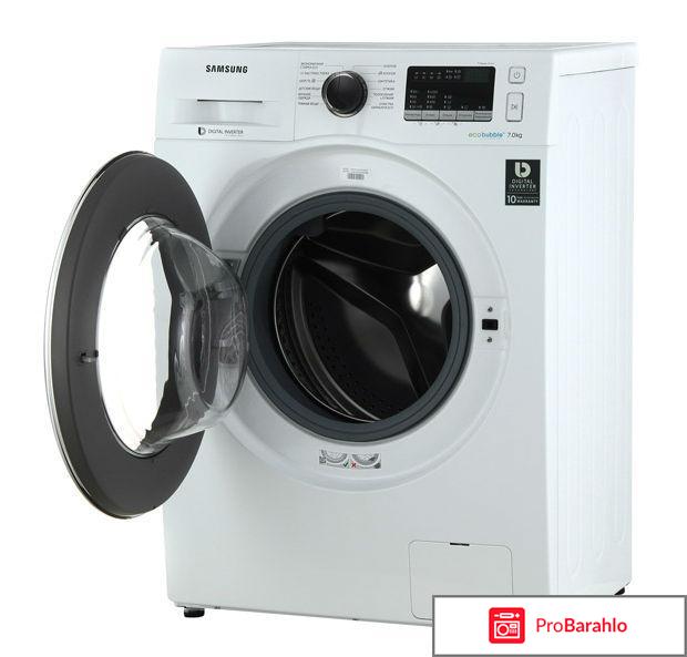 Стиральная машина Samsung WW 60 J 4090 NW/DLP отрицательные отзывы