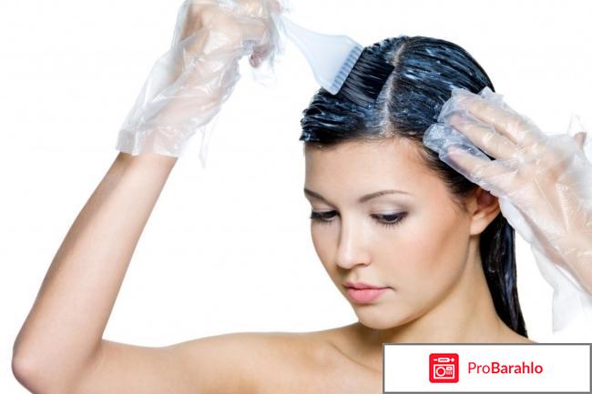 Самая лучшая краска для волос отзывы обман