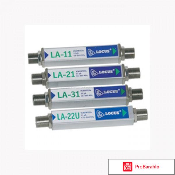 Как выбрать антенный усилитель для телевизора отрицательные отзывы