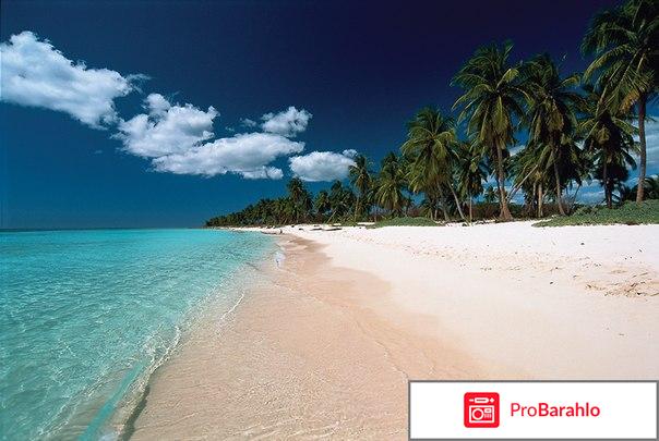 Отдых в Доминиканской республике отзывы владельцев