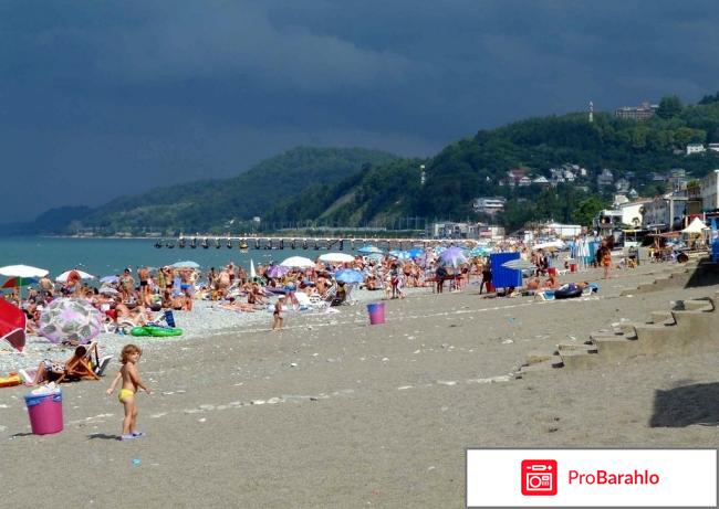 Лоо отзывы отдыхающих 2017 фото