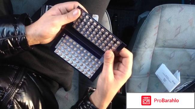 Побочные эффекты табекс отрицательные отзывы