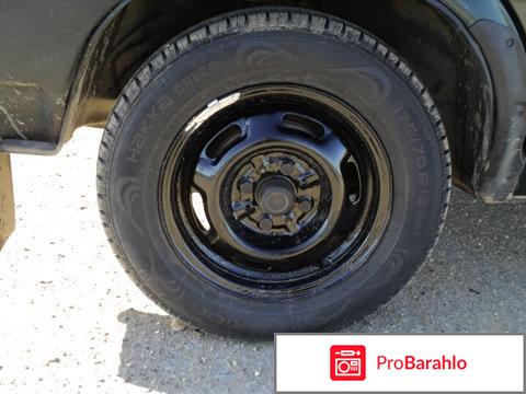 175/70 R13 Nokian Hakka Green 2 82T 