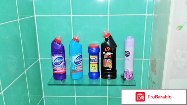 Регулируемые полкодержатели для стеклянных полок Wolfhead отзывы владельцев