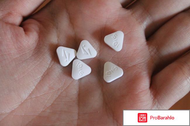 Престанс инструкция по применению цена аналоги обман