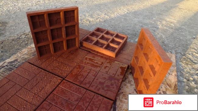 Полимерпесчаная плитка отзывы негативные отрицательные отзывы