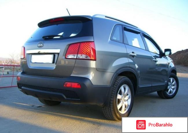 Kia sorento отзывы владельцев реальные отзывы