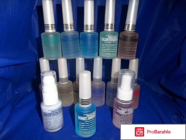 Укрепляющее средство для ногтей 