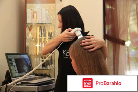 Компьютерная диагностика волос и кожи головы 