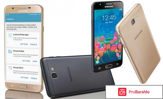 Samsung SM-G570F Galaxy J5 Prime 