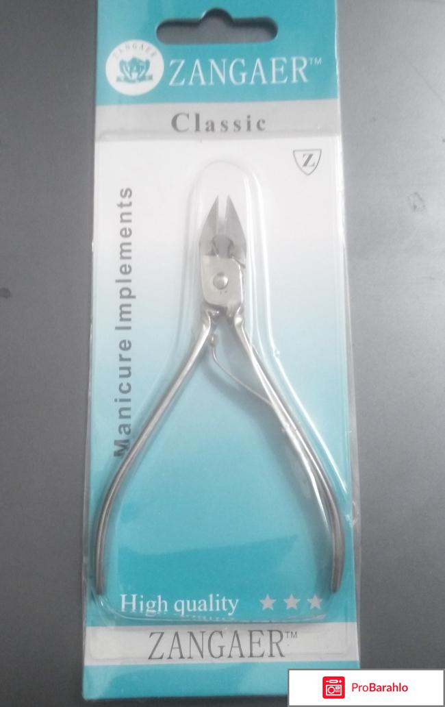 Маникюрный инструмент Zangaer 