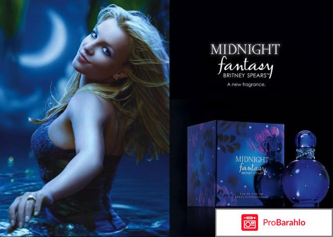 Midnight fantasy обман