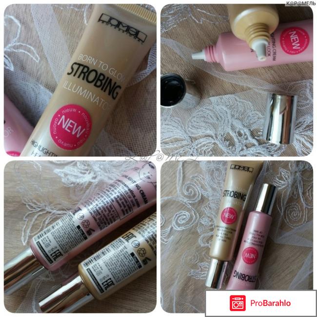 Хайлайтер Born to glow Strobing Illuminator обман