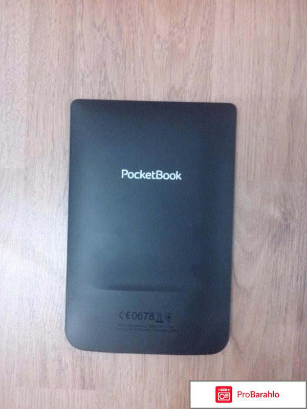 Электронная книга pocketbook 624 