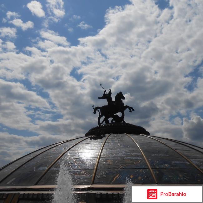 Охотный ряд магазин 