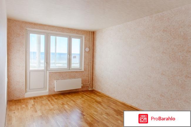 Жк некрасовка отрицательные отзывы