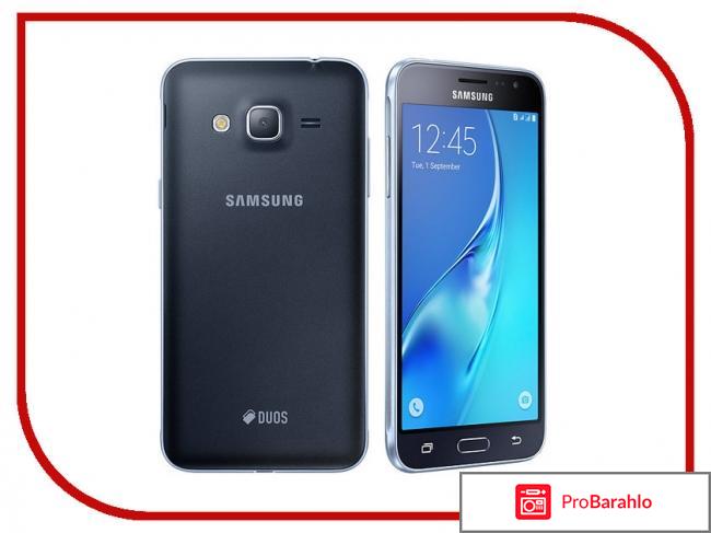 Samsung galaxy j3 2016 j320 отзывы отрицательные отзывы