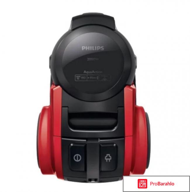 Пылесос Philips FC 8950/01 